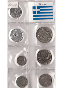 GRECIA set monete circolate Periodo Regno da 1 - 10 - 20 - 50  Lepta 2 - 5 - 10 Drachmai anni vari Bella Conservazione